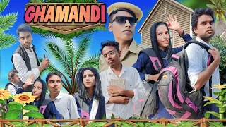 GHAMANDI | घमंडी | surjapuri Hindi comedy video 2023 | Lovely fun joke |LFJ