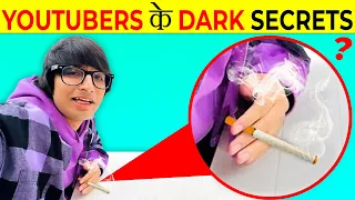 DARK SECRETS of Youtubers | It's Fact | Take Unique