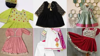 Latest Baby Girl Homemade Mirror Work Dress Designs 2024 | stylish baby frock design 2024