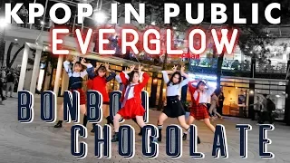 [KPOP IN PUBLIC CHALLENGE] EVERGLOW _ Bon Bon Chocolat (봉봉쇼콜라) Dance Cover by XP-TEAM from Indonesia