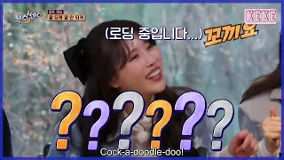 Mijoo being CHAOTIC part 6 | Sixth Sense S3 Ep 1 [ENG]