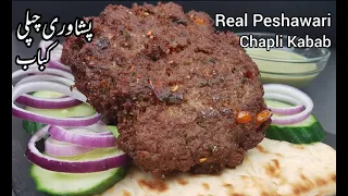 Real Peshwari Chapli Kabab Recipe, Restaurant Style Chapli Kabab چپلی کباب