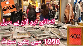 khaadi sale Biggest Discount  unstitched  || khaadi summer sale