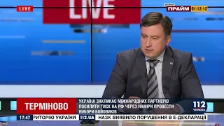 Александр Соловьев в прямом эфире телеканала 112. Украине нужен мир любой ценой!