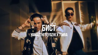 Yamadzhi Feydzhi x 7imba - Бист | Curltai Live