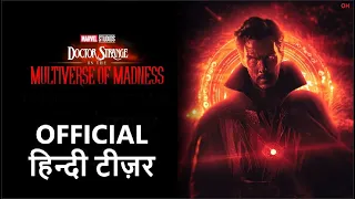 Marvel Studios' Doctor Strange in the Multiverse of Madness | Official Teaser Trailer | हिन्दी टीज़र