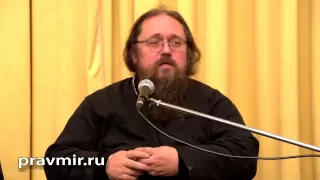 Протодиакон Андрей Кураев о Священном Предании