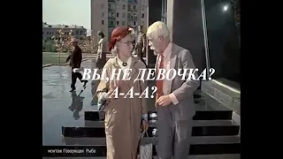 Советские ВИА. Группа АРАКС. Мемуары.