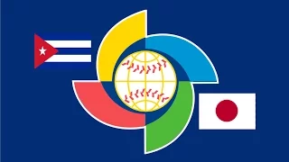 2017 World Baseball Classic: Japan vs Cuba Highlights