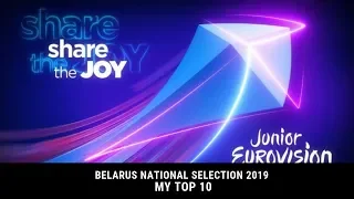 JESC 2019 National Selection Season 2019:Belarus National Selection 2019 My top 10