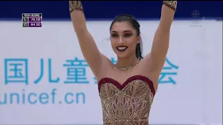 2017 Cup of China Daleman, Gabrielle FS CAN CBC
