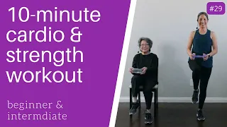 10 MINUTE CARDIO/STRENGTH WORKOUT | Beginner, Intermediate