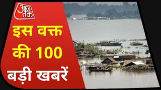 Hindi News Live: देश-दुनिया की रात की 100 बड़ी खबरें I Nonstop 100 I Top 100 I July 31, 2021