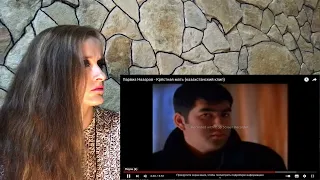 ❤ Парвиз Назаров - Крёстная мать (казахстанский клип) / реакция