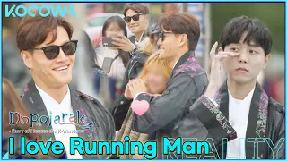 Everyone loves Kim Jong Kook!...but Joo Woo Jae is lonely l Dopojarak Ep 4 [ENG SUB]