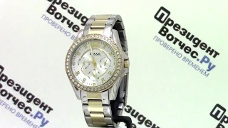 Часы Fossil ES3204 - Круговой обзор от PresidentWatches.Ru