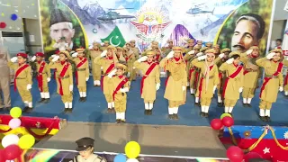 National Antum Performance KIDS TABLO BY PCS SCHOOL SYSTEM ANNUAL FUNCTION 2019