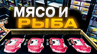 БИЗНЕС ЦВЕТЁТ И ПАХНЕТ ► Supermarket Simulator #25