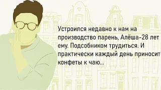 🏠Сборник Новых,Смешных До слёз Жизненных Историй,Для Хорошего Настроения На Весь День!