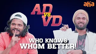 AD Vs VD | Who Knows Whom Better | Pushpaka Vimanam | Watch on aha