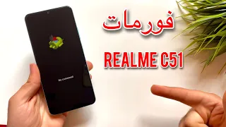 Hard reset Realme C51 in less second . factory reset realme C51