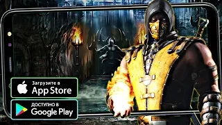 Mortal Kombat На Андроид • Mortal Kombat For Android