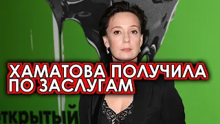 Васильева не сдержала эмоции и резко ответила предавшей страну Хаматовой