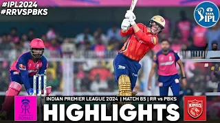 RR vs PBKS FULL HIGHLIGHTS | rr vs pbks 2024 highlights |pbks vs rr highlights 2024 ||