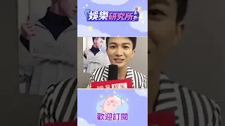 #周深 小機靈鬼兒～模仿客服說話太像了！#zhoushen #shorts #娛樂 #明星