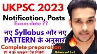 UKPSC 2023 vacancy notification Uttarakhand upper pcs Full preparation best online course Gyansir