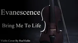 Evanescence - Bring Me To Life violin cover