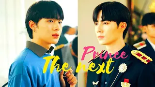 The Next Prince || ZeeNew || Thailand || BL/_serie || MVF(⁠๑⁠˙⁠❥⁠˙⁠๑⁠)