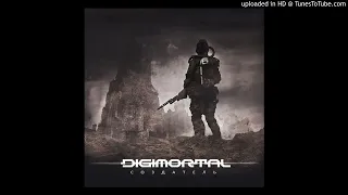 Digimortal - Решай - Создатель