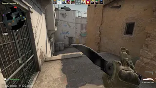 Эйс с USP Dust2