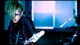 (PV) TERRORS-Diaura