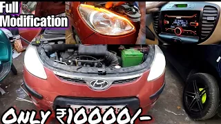 Modifying 10 years OLD i10 under ₹10000/-🔥| Best Place for Car Modification | Tushar 51NGH