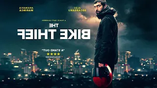 The Bike Thief | 2021 | UK Clip: Police Station | British | Drama | Thriller... IN REVERSE!