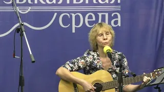 Елена Сорина Я играла с огнем (Вероника Долина)