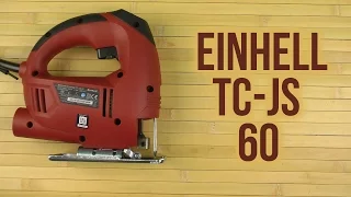 Распаковка Einhell TC-JS 60