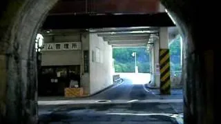 駒ヶ滝隧道　その２