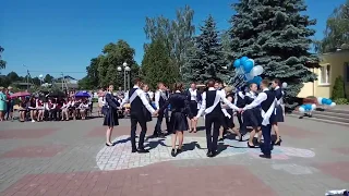 Вальс 2018 Лунненская СШ