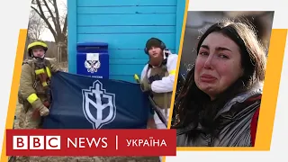 Випуск новин | 02.03.2023 | “Диверсанти” у Брянську. Удар по Запоріжжю. Зустріч G20.