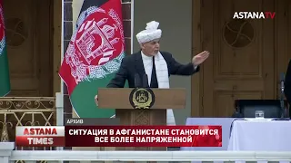 Сбежавший президент Афганистана записал первое видеобращение