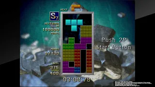 Tetris: The Grand Master - 20G Big Mode GM @ 8:35.63