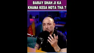 BARAY SHAH JI KA KHANA | #reels #shorts #viral  #successstory #trending