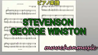 追悼　GEORGE WINSTON  ジョージ・ウインストン　STEVENSON