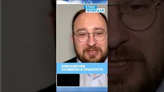 ⚡Пригожин и Кадыров ЗАБЕРУТ у Путина ВСЕ