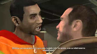 GTA 4 - Миссия #49 - The Holland Play