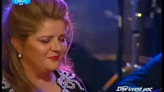 ''kaigomai-kaigomai'' - Maria Soultatou & Pitsa Papadopoulou