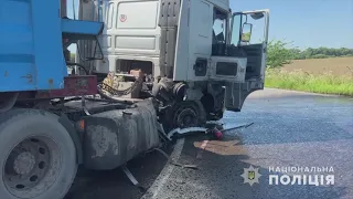 Поліція Полтавщини встановлює обставини ДТП, в якій травмовано четверо осіб